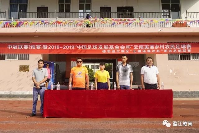 世界杯-黎巴嫩战胜科特迪瓦 1胜追平日本中国